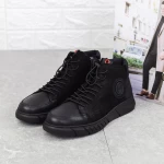 Ghete Barbati A600-1A Negru » meishop.life