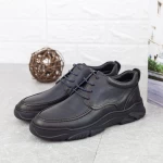 Ghete Barbati A8114 Albastru » meishop.life