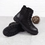 Ghete Barbati H830M Negru » meishop.life