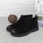 Ghete Barbati HT1708 Negru » meishop.life