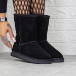 Ghete UG Dama 2G2 Negru » meishop.life