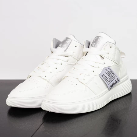 Ghete Barbati C608 Alb » meishop.life