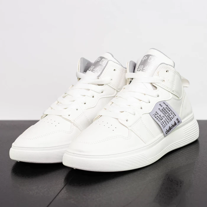 Ghete Barbati C608 Alb » meishop.life