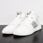 Ghete Barbati C608 Alb » meishop.life