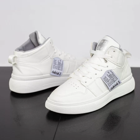 Ghete Barbati C608 Alb » meishop.life