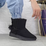 Ghete UG Dama 2N5 Negru » meishop.life