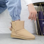 Ghete UG Dama 2N5 Bej » meishop.life