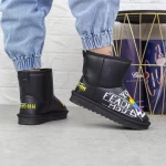 Ghete UG Dama 2N9 Negru » meishop.life