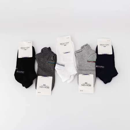 Set 2x Sosete Barbati 40-46 SOSETE70 » meishop.life