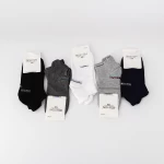 Set 2x Sosete Barbati 40-46 SOSETE70 » meishop.life