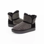 Ghete UG Dama 2W33 Negru » meishop.life