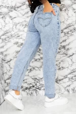 Blugi Dama H1563 Albastru » meishop.life
