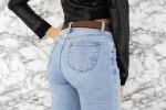 Blugi Dama SK2717 Albastru » meishop.life