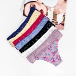 Chilot tanga dama AN07 » meishop.life