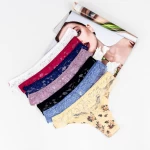 Chilot tanga dama AN110 » meishop.life