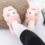 Papuci Dama de Casa W-25 Roz » meishop.life
