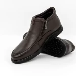 Ghete Barbati 73267 Cafea » meishop.life