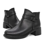 Ghete Dama 2915Q07 Negru » meishop.life