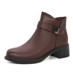 Ghete Dama 2915Q07 Visiniu » meishop.life