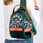 Rucsac Dama 2213 Verde » meishop.life