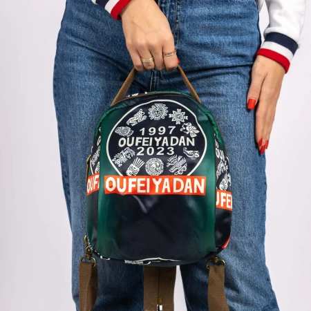 Rucsac Dama 2213 Verde » meishop.life