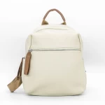 Rucsac Dama din Piele Naturala 79717 Crem » meishop.life