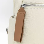 Rucsac Dama din Piele Naturala 79717 Crem » meishop.life