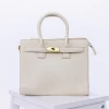 Geanta Dama PH3825 Bej Loxxy