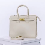 Geanta Dama PH3825 Bej Loxxy