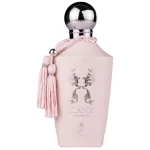 Parfum arabesc pentru femei Emir Elania 307201 | Pendo... » meishop.life