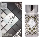 Parfum arabesc pentru barbati Ard Ai Zaafaran Jazzab S... » meishop.life