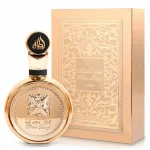 Parfum arabesc unisex Fakhar Gold Extrait 308033 | Dub... » meishop.life