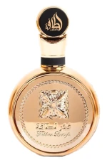 Parfum arabesc unisex Fakhar Gold Extrait 308033 | Dub... » meishop.life