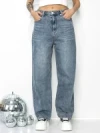 Blugi Dama RD1872 ALBASTRU | MINA