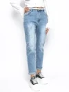 Blugi Dama BF1608-5 ALBASTRU | MEI
