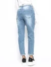 Blugi Dama BF1608-5 ALBASTRU | MEI