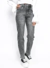 Blugi Dama SL2110 GRI | MINA