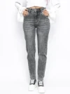 Blugi Dama SL2110 GRI | MINA