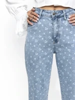 Blugi Dama SL2109 ALBASTRU | MINA