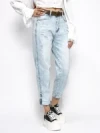 Blugi Dama SL1688 ALBASTRU | MINA
