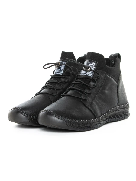 Ghete Dama din piele naturala 2061X Negru | Advancer » meishop.life