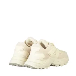 Pantofi sport copii Mina bej