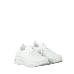 Pantofi sport copii albi din material textil Fantase
