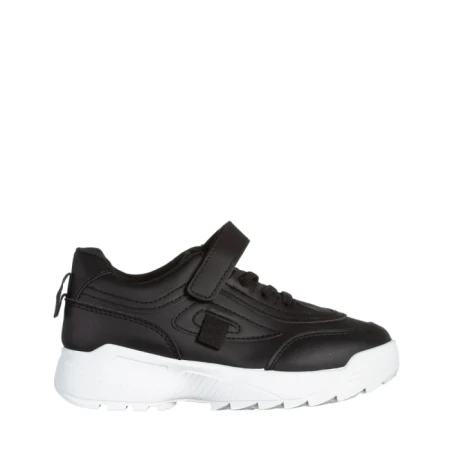 Pantofi sport copii negri din piele ecologica Rumaysa