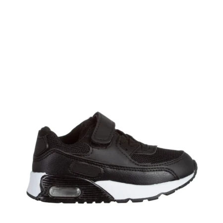Pantofi sport copii negri din material textil Reyn
