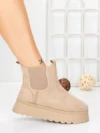 Ghete UG Dama 5GB2 KHAKI | MEI