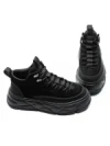 Ghete Barbati din piele naturala 88860 BLACK | ADVANCER