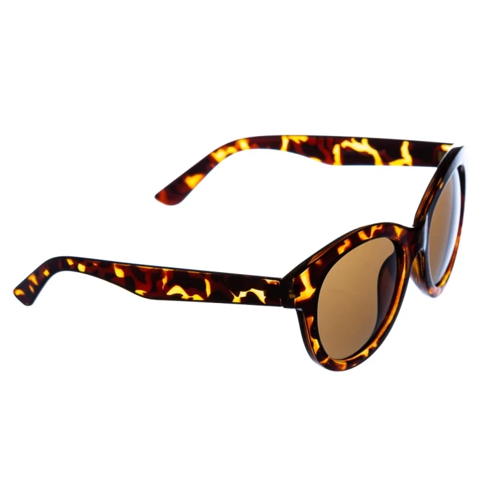 Ochelari de soare leopard dama