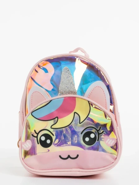 Rucsac copii roz deschis din piele ecologica Hopper