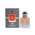 Apa de parfum MiniBrand 299 309939 | Dubai Scent » meishop.life